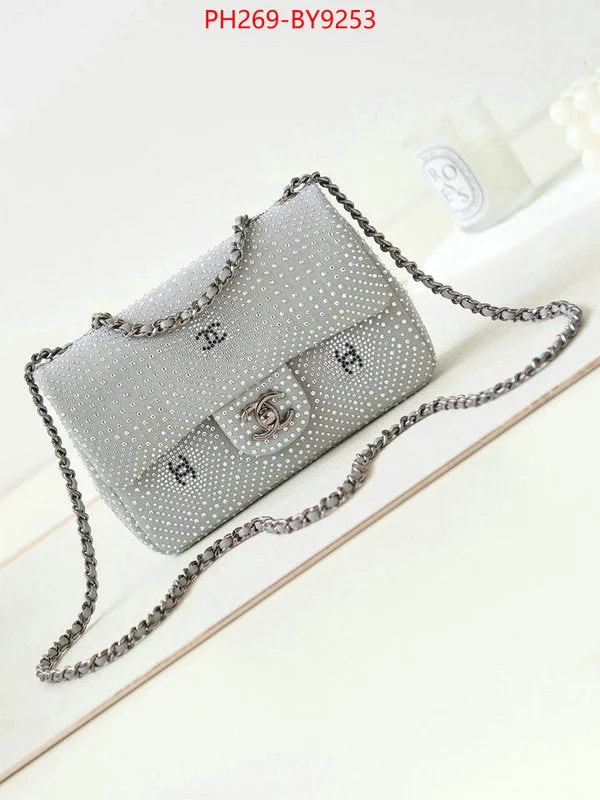 WF - Chanel Bags - 1346