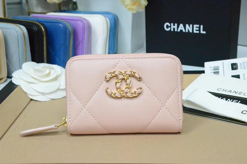 Chanel -Bags - CHL Bags - 012