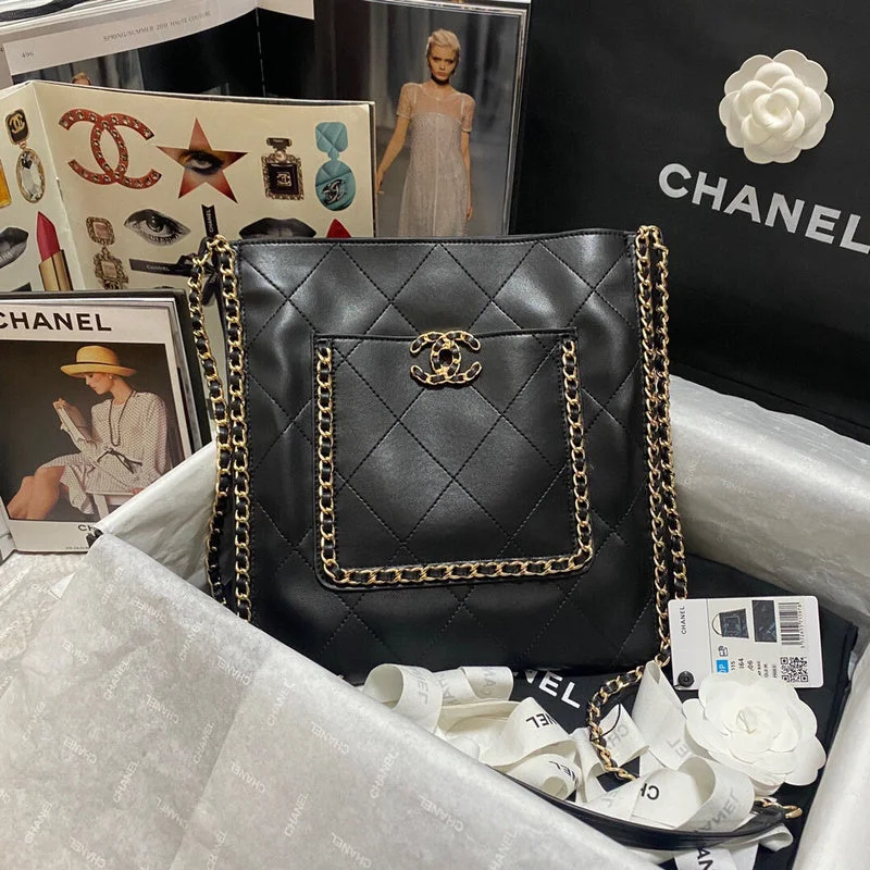 WF - Chanel Bags - 1279